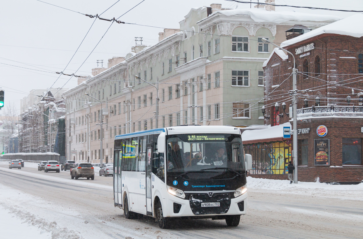 Башкортостан, ПАЗ-320415-04 "Vector Next" № 6308