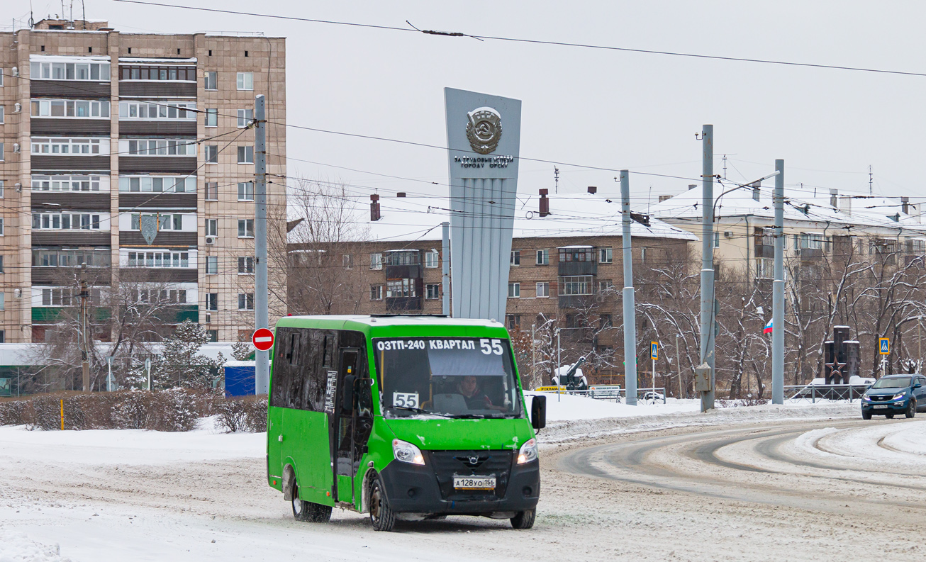 Оренбургская область, ГАЗ-A64R42 Next № А 128 УО 156