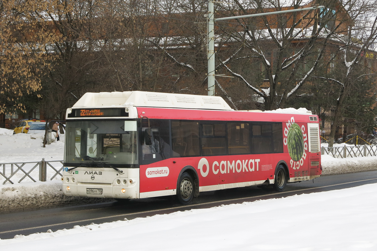 Московская область, ЛиАЗ-5292.67 (CNG) № К 096 УК 750