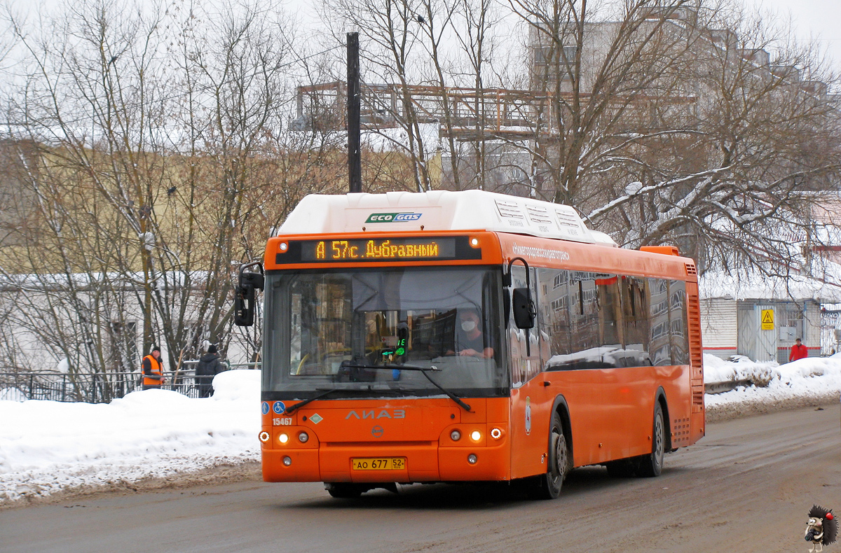 Нижегородская область, ЛиАЗ-5292.67 (CNG) № 15467