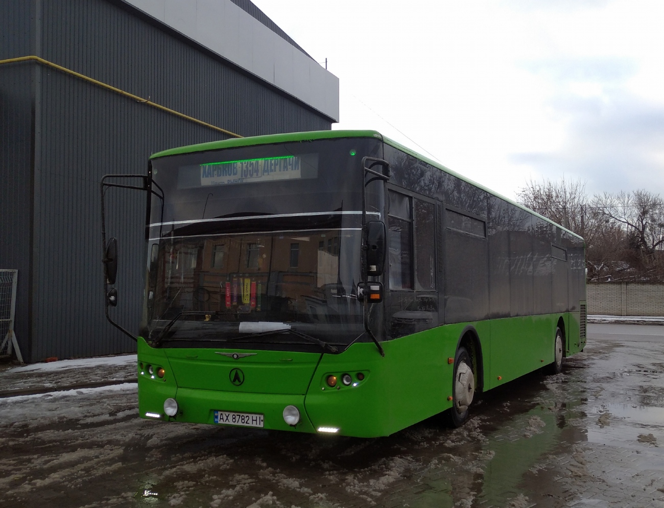 Харьковская область, ЛАЗ A183F0 № AX 8782 HI