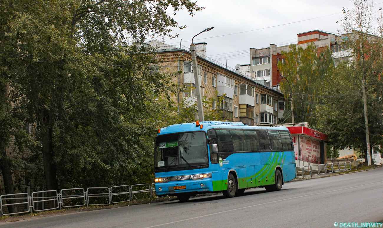 Челябинская область, Kia Granbird № АВ 801 74