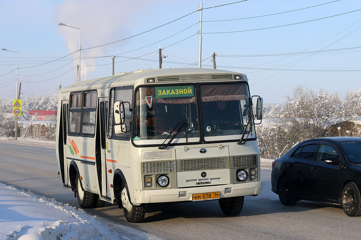 Саха (Якутия), ПАЗ-32054 № КМ 078 14