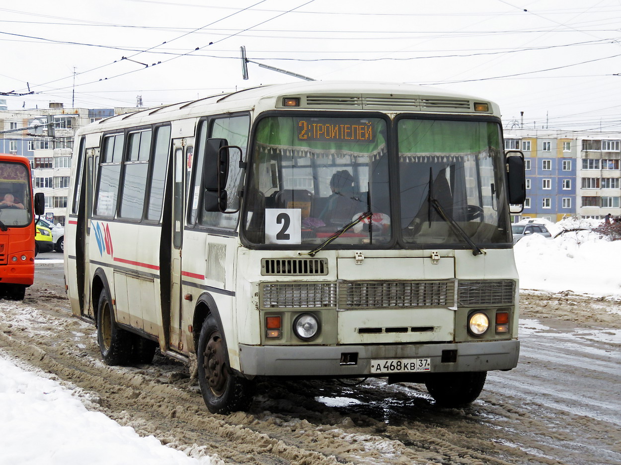 Кировская область, ПАЗ-4234 № А 468 КВ 37