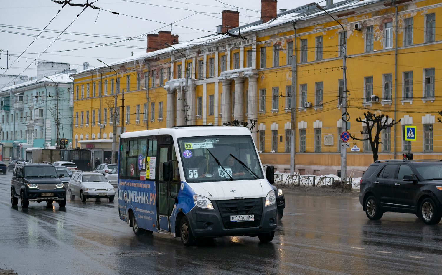 Рязанская область, ГАЗ-A64R42 Next № Р 174 СН 62