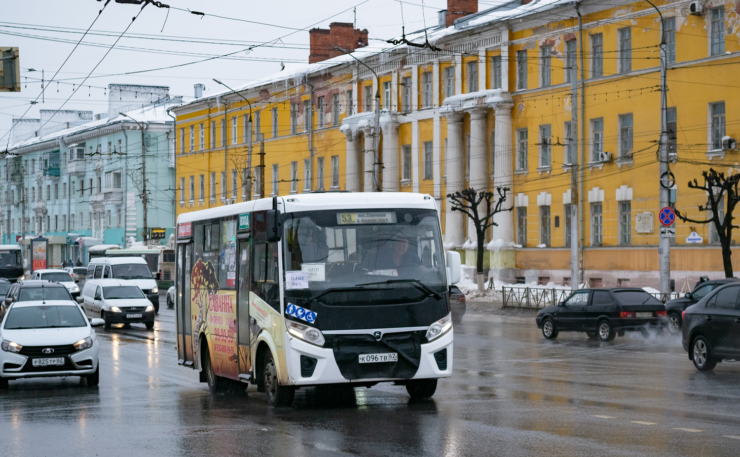 Ryazanská oblast, PAZ-320435-04 "Vector Next" č. К 096 ТВ 62