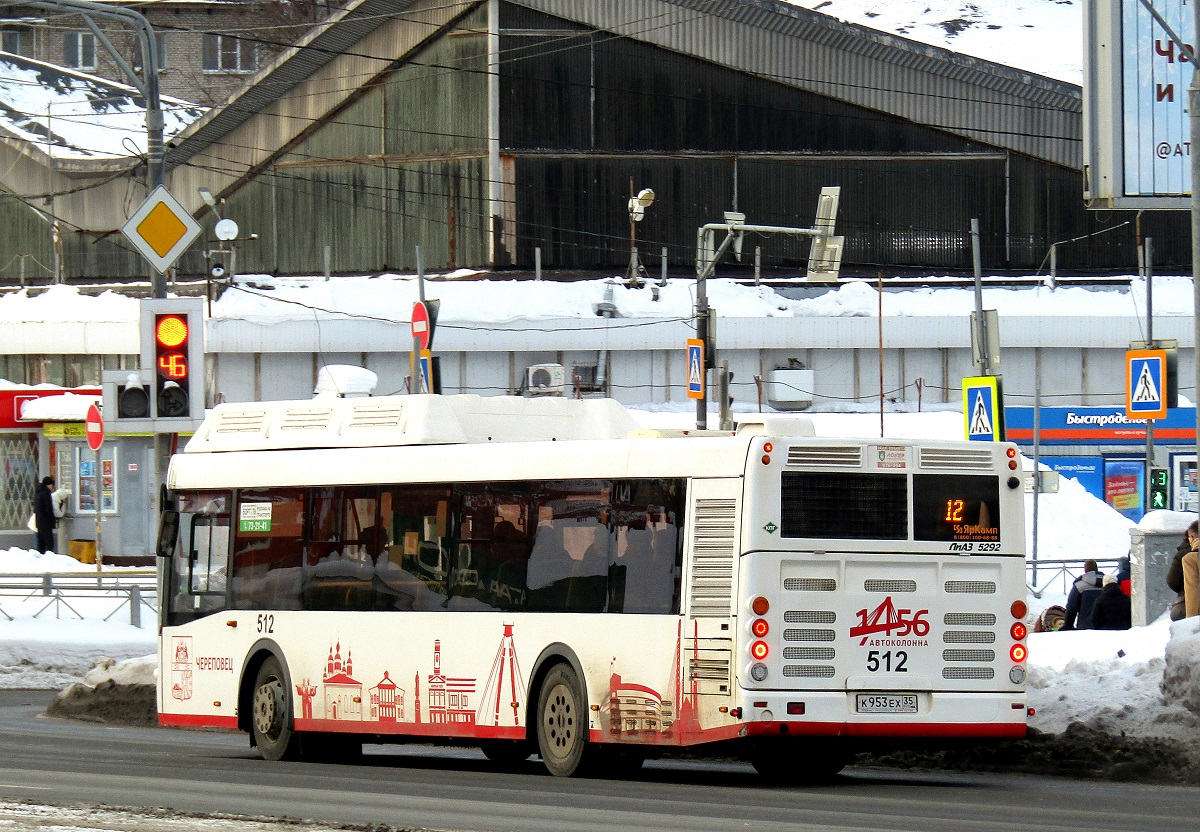 Вологодская область, ЛиАЗ-5292.67 (CNG) № 0512