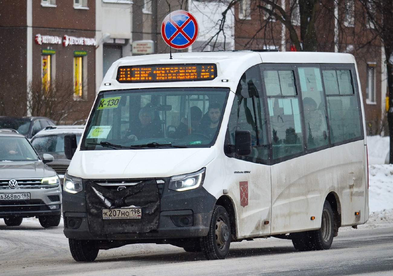 Санкт-Петербург, ГАЗ-A68R52 City № 44