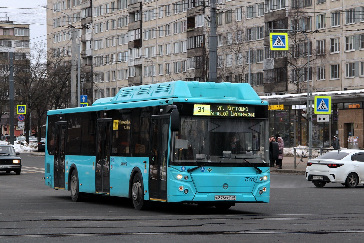 Санкт-Петербург, ЛиАЗ-5292.67 (CNG) № 7598