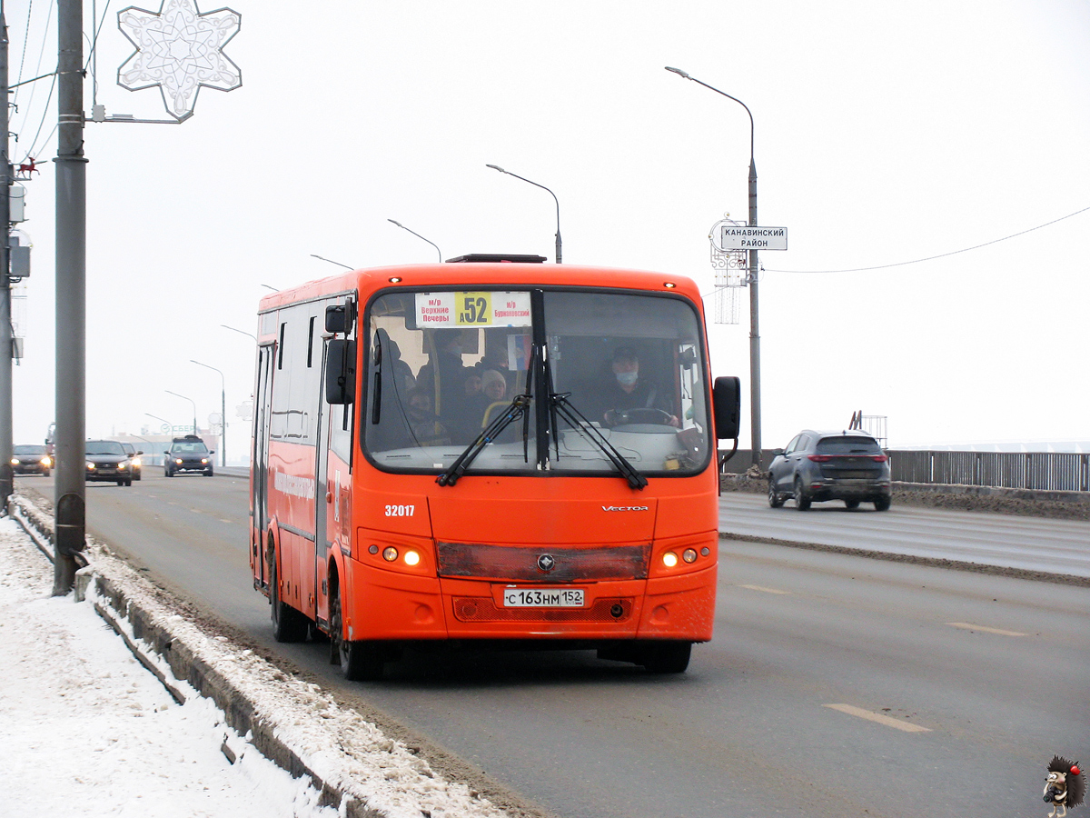 Нижегородская область, ПАЗ-320414-04 "Вектор" № 32017