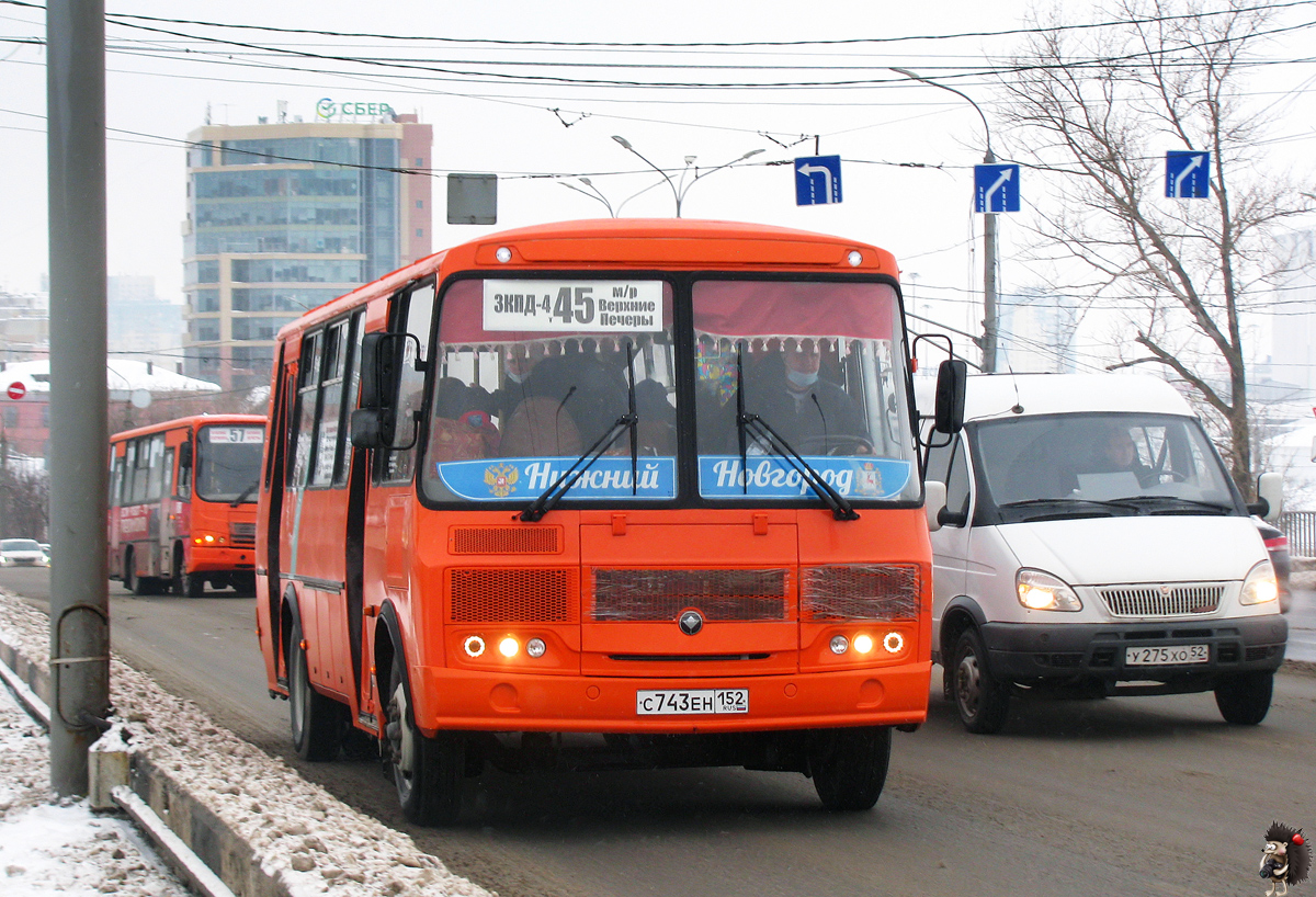 Нижегородская область, ПАЗ-4234-05 № С 743 ЕН 152