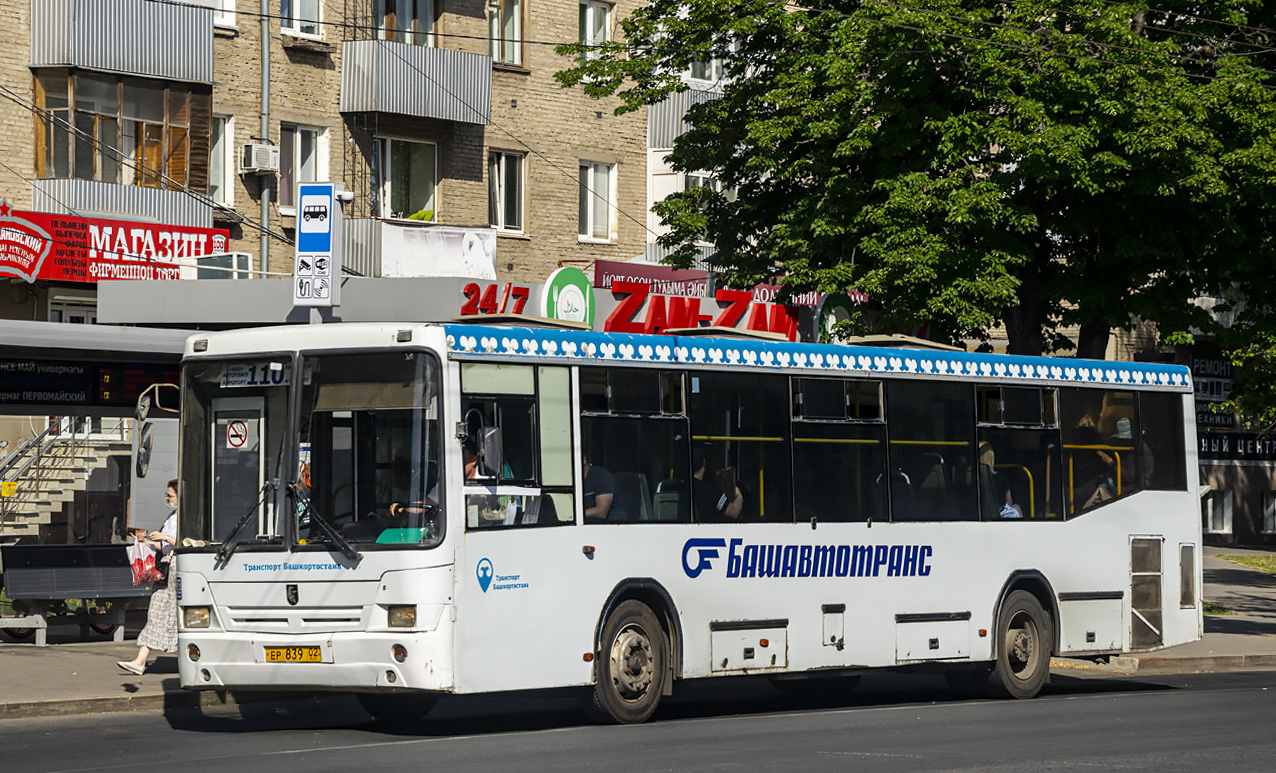 Bashkortostan, NefAZ-5299-20-32 Nr. 0127