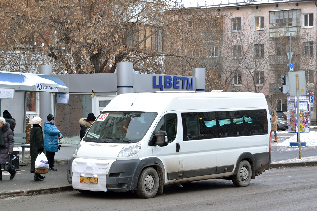 Тюменская область, IRITO Boxer L4H2 (Z8P) № АЕ 719 72