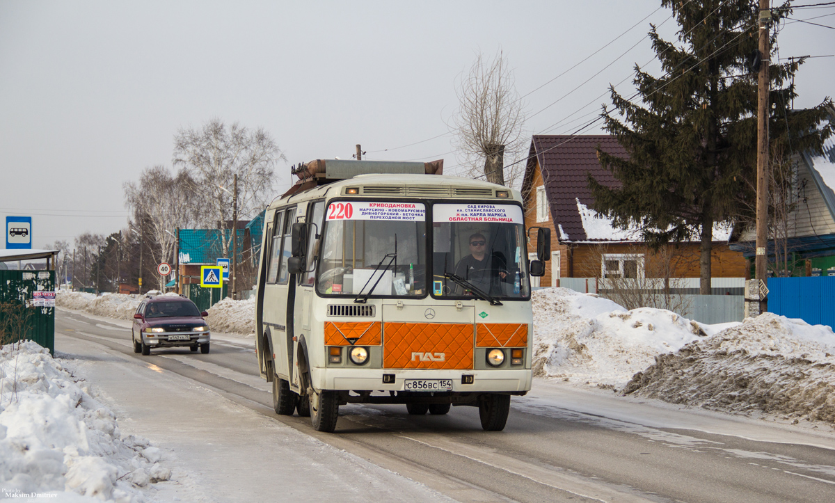 Новосибирская область, ПАЗ-32054 № С 856 ВС 154