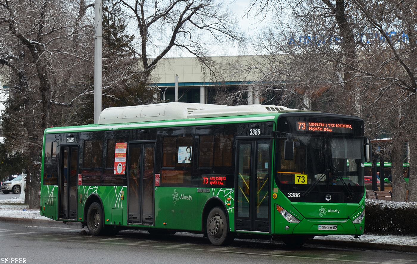 Алматы, Zhong Tong LCK6125HGAN № 3386