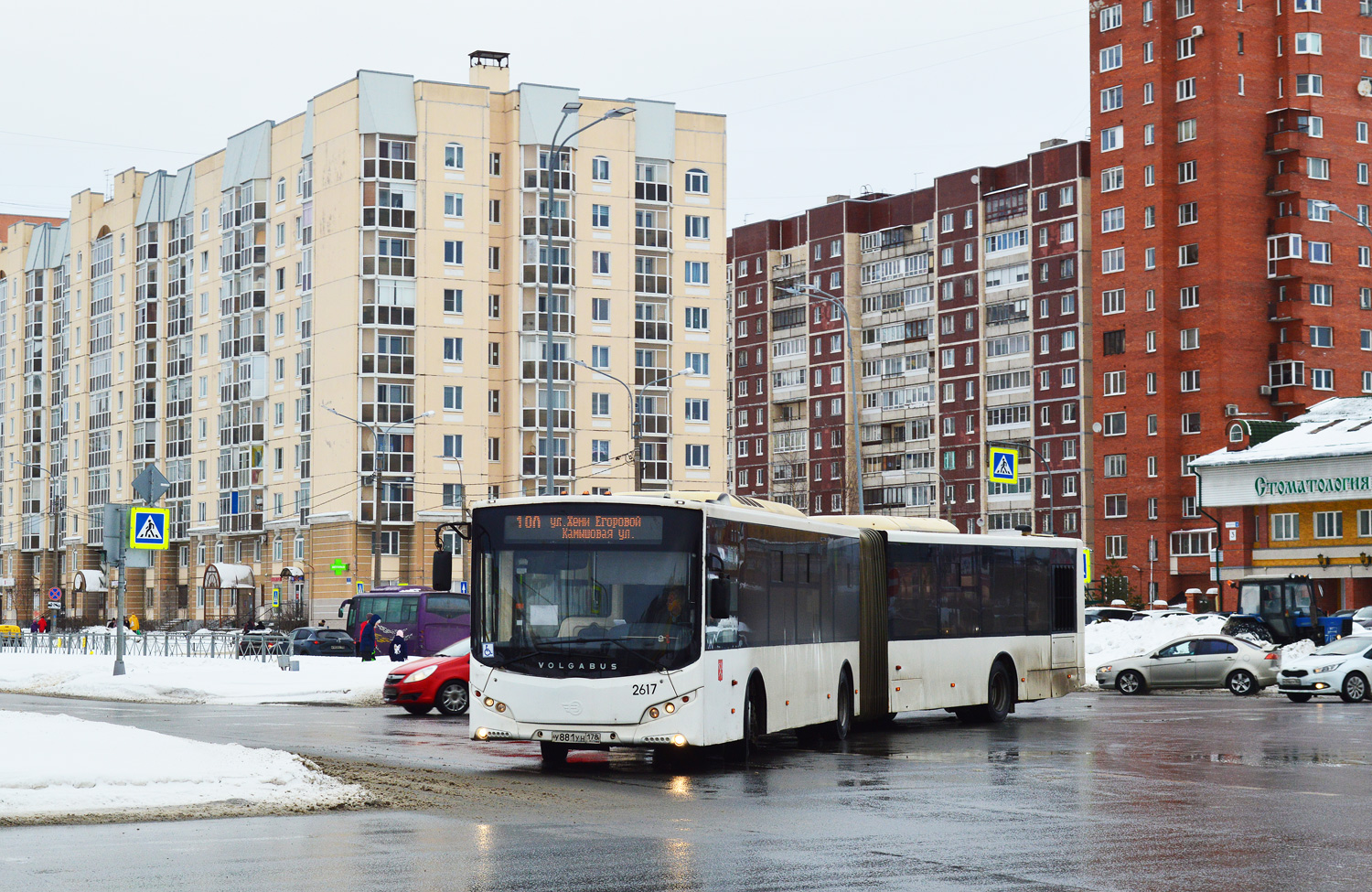 Sankt Petersburg, Volgabus-6271.05 Nr. 2617