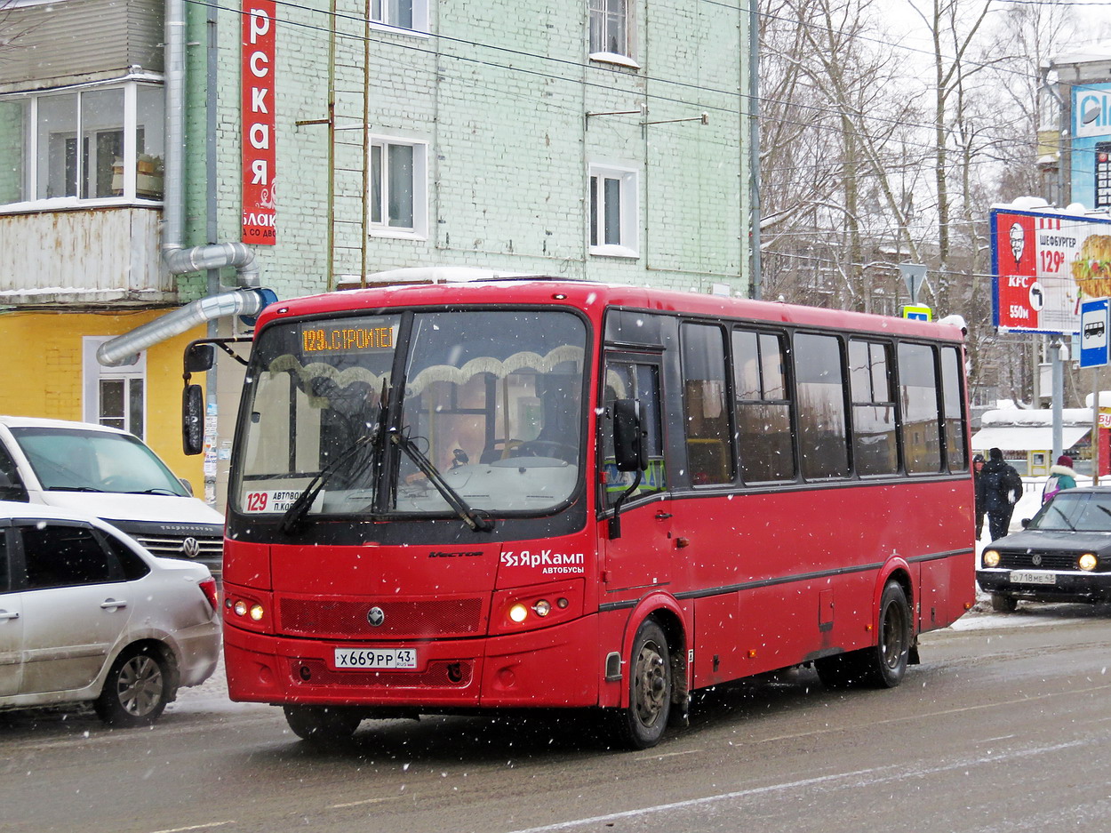 Кировская область, ПАЗ-320412-04 "Вектор" № Х 669 РР 43