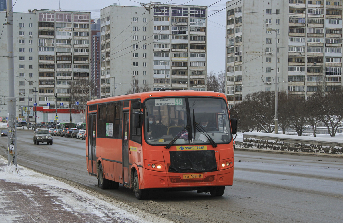 Свердловская область, ПАЗ-320414-04 "Вектор" (1-2) № КО 109 66