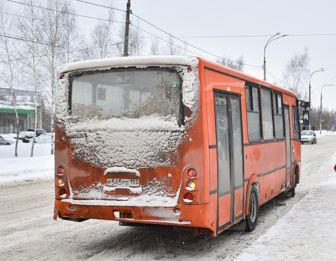 Нижегородская область, ПАЗ-320414-05 "Вектор" (1-2) № Р 545 РЕ 152