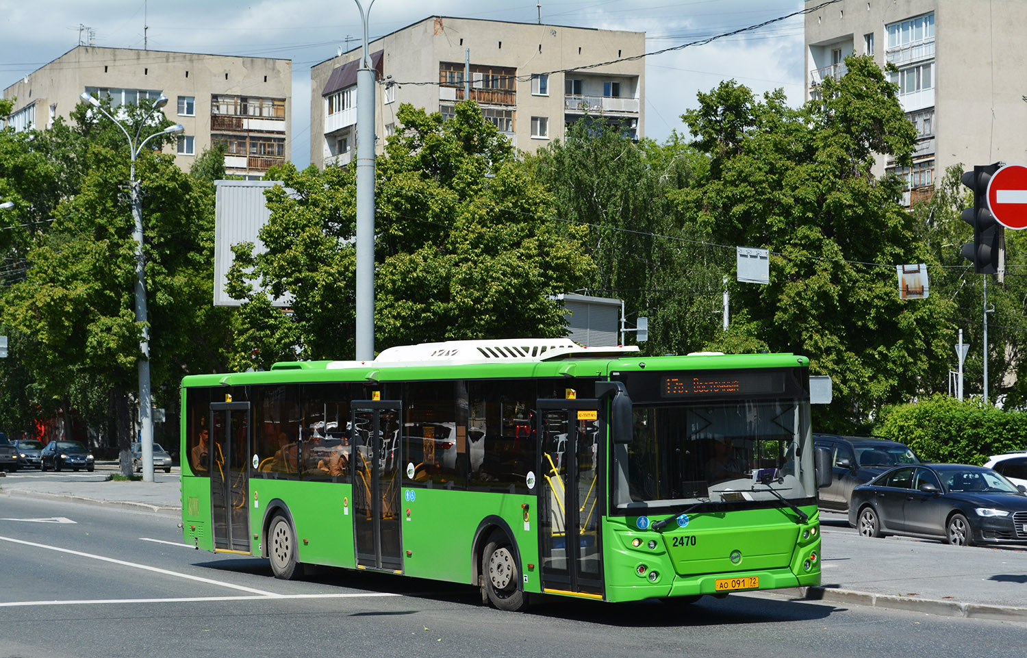 Тюменская область, ЛиАЗ-5292.65 № 2470