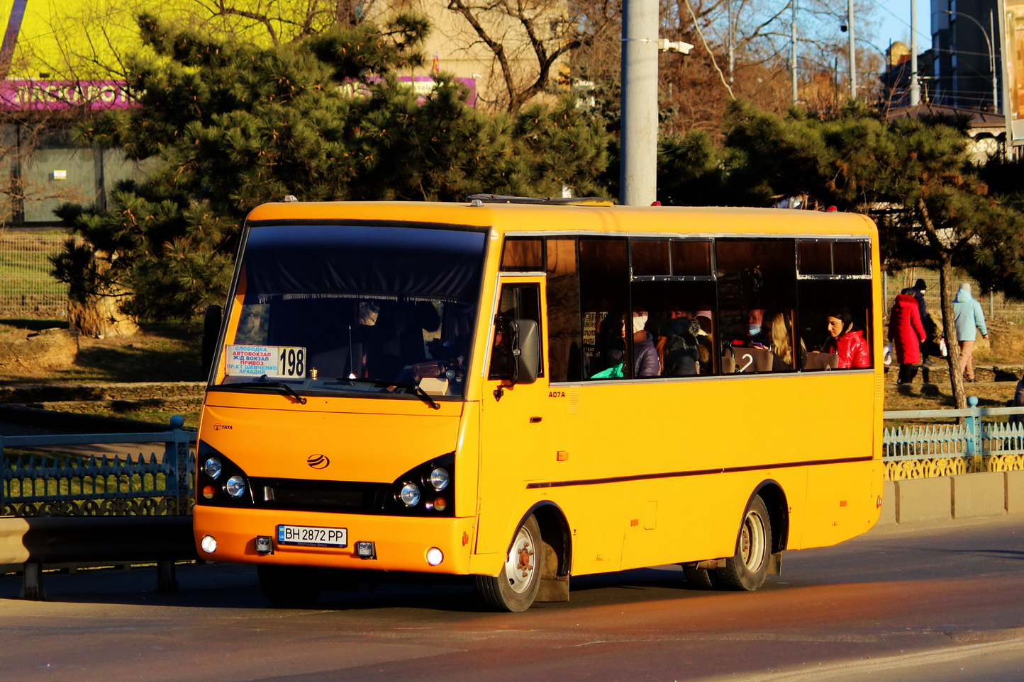 Одесская область, I-VAN A07A-22 № BH 2872 PP