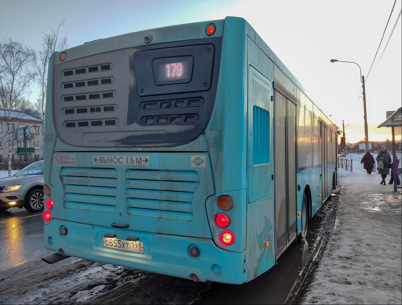 Санкт-Петербург, Volgabus-5270.G2 (LNG) № 6145