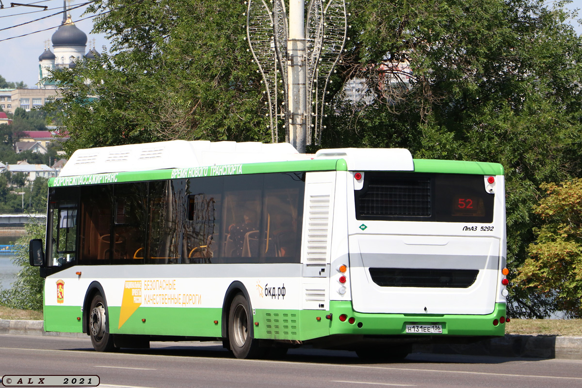 Воронежская область, ЛиАЗ-5292.67 (CNG) № Н 131 ЕЕ 136