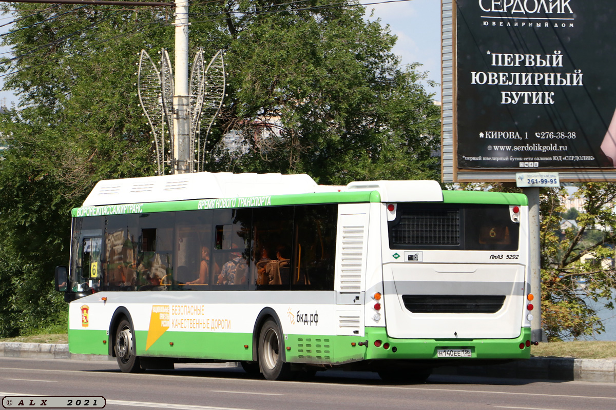 Воронежская область, ЛиАЗ-5292.67 (CNG) № Н 140 ЕЕ 136