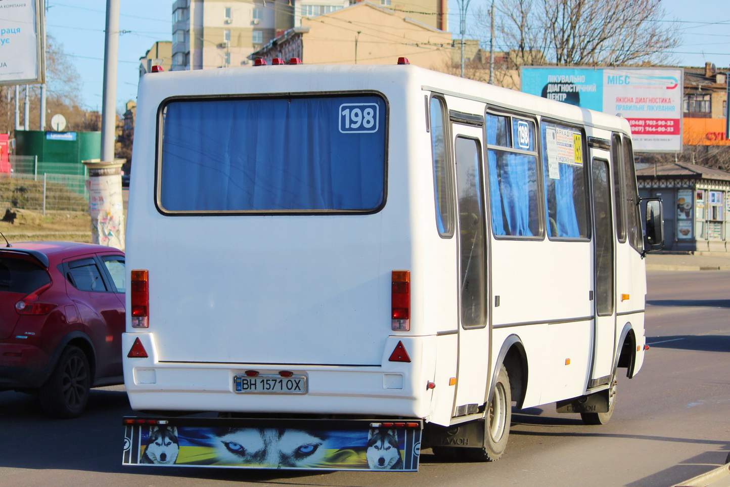 Одесская область, БАЗ-А079.14 "Подснежник" № BH 1571 OX