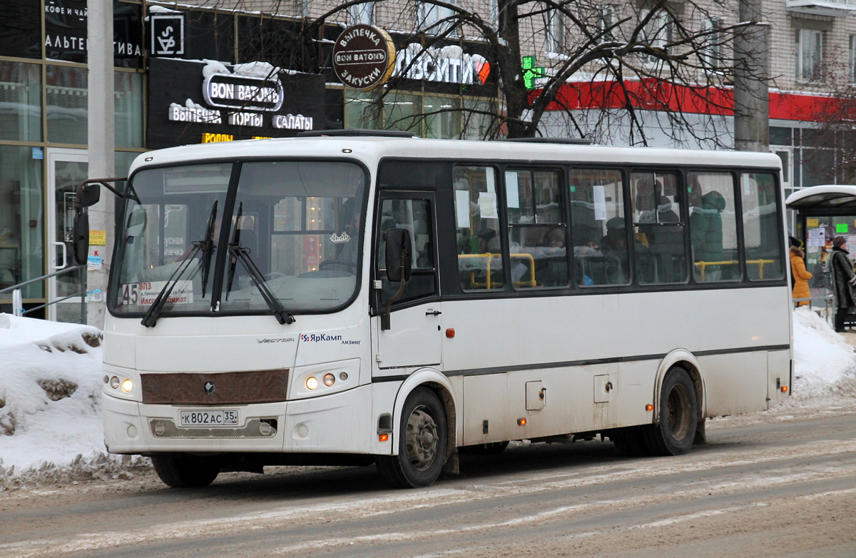 Вологодская область, ПАЗ-320414-05 "Вектор" (1-2) № К 802 АС 35