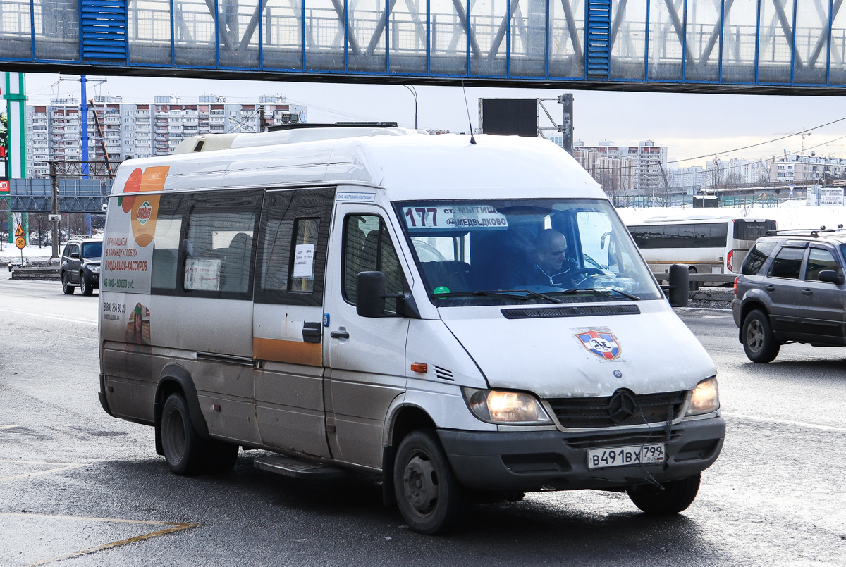 Московская область, Луидор-2232DP (MB Sprinter Classic) № В 491 ВХ 799