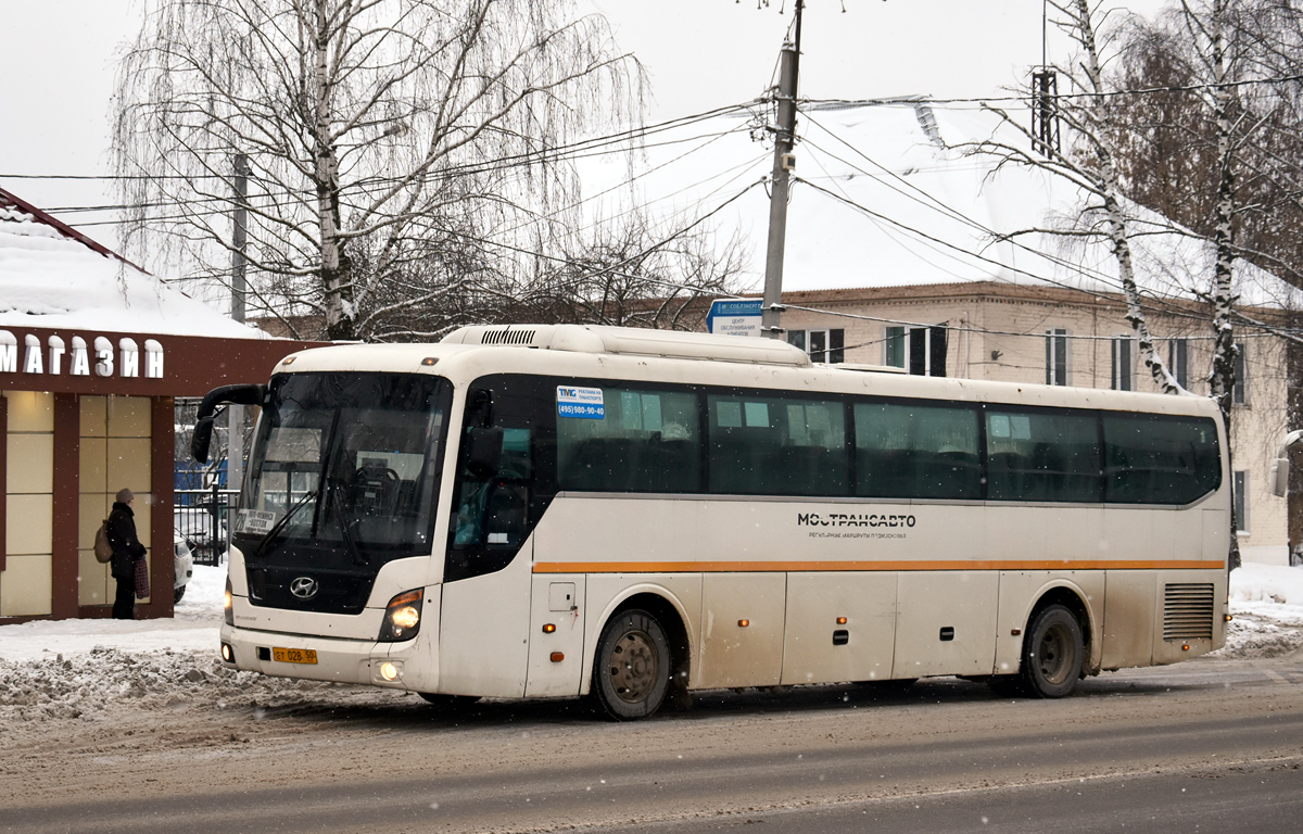 Московская область, Hyundai Universe Space Luxury № ЕТ 028 50