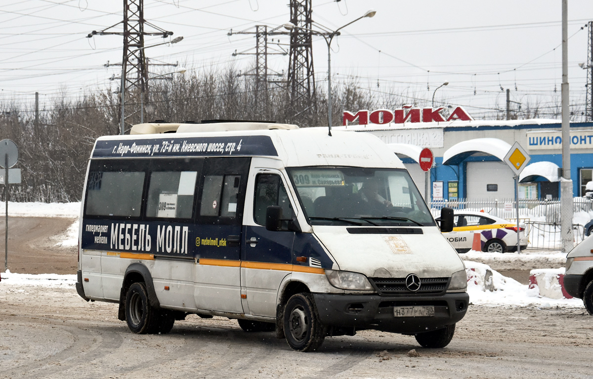 Московская область, Луидор-223237 (MB Sprinter Classic) № Н 377 РА 750