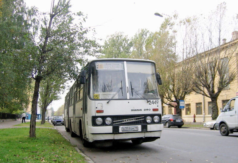 Санкт-Петербург, Ikarus 280.33O № 2449