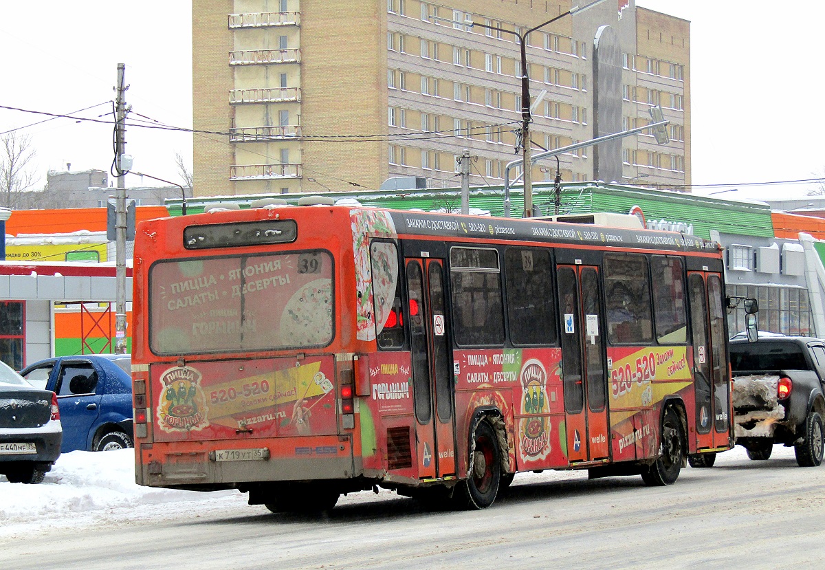 Вологодская область, Hess № К 719 УТ 35