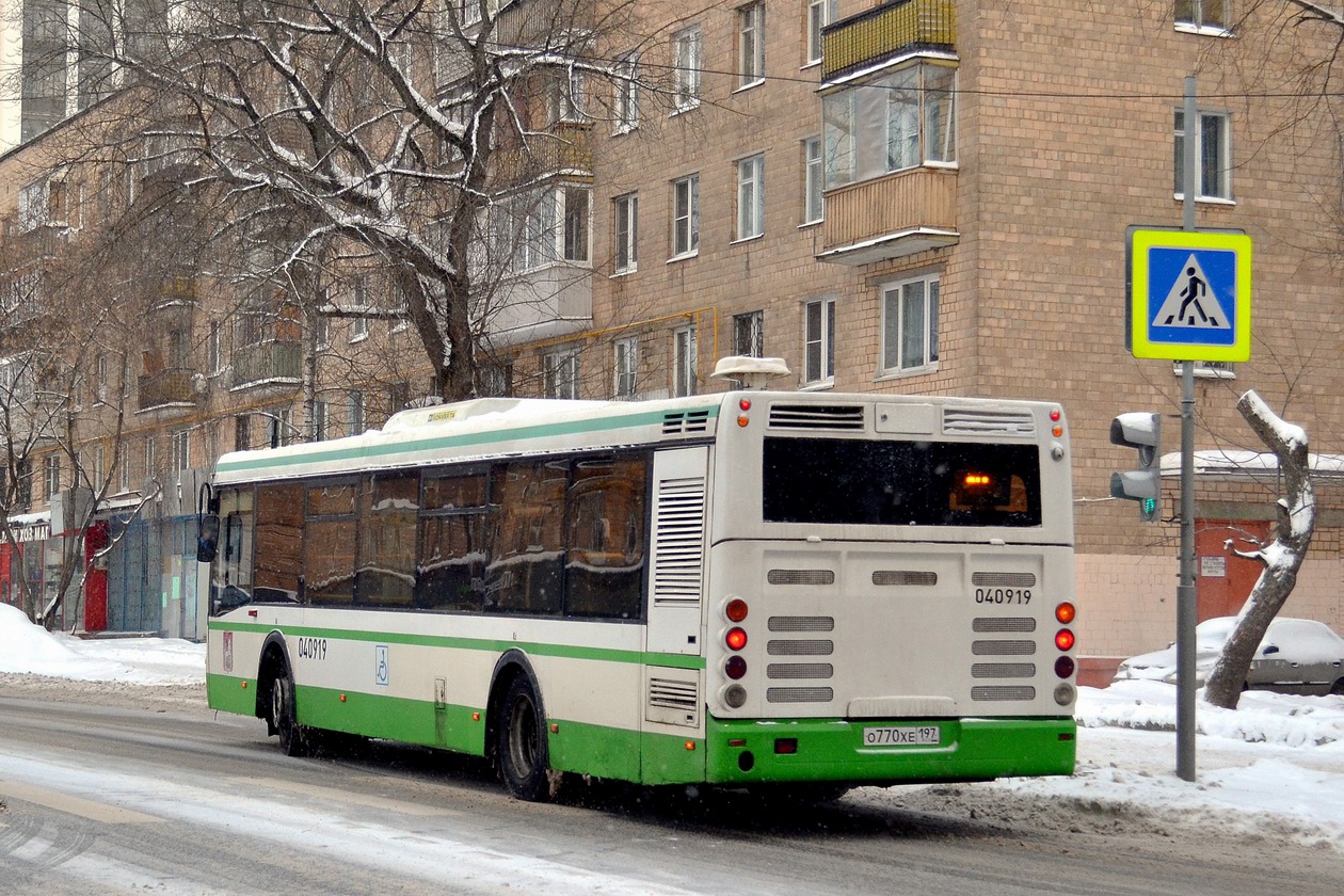 Москва, ЛиАЗ-5292.22 (2-2-2) № 040919