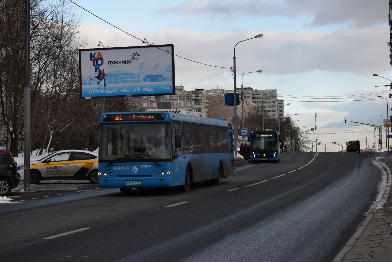 Москва, ЛиАЗ-5292.65 № 1771034