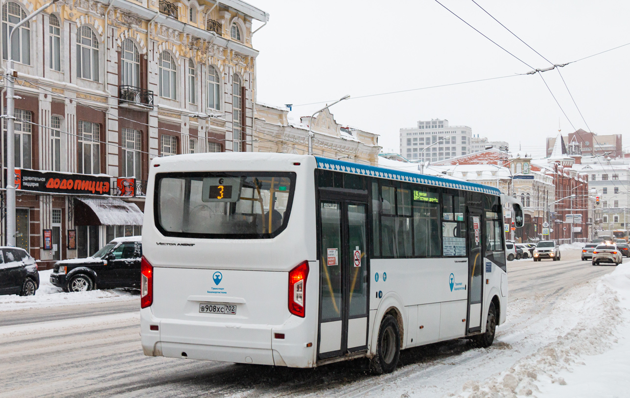 Башкортостан, ПАЗ-320415-04 "Vector Next" № 6308