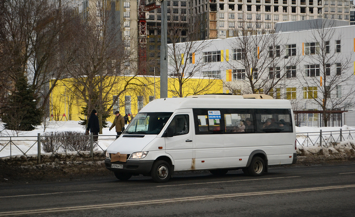 Московская область, Луидор-2232DP (MB Sprinter Classic) № В 929 ЕМ 799