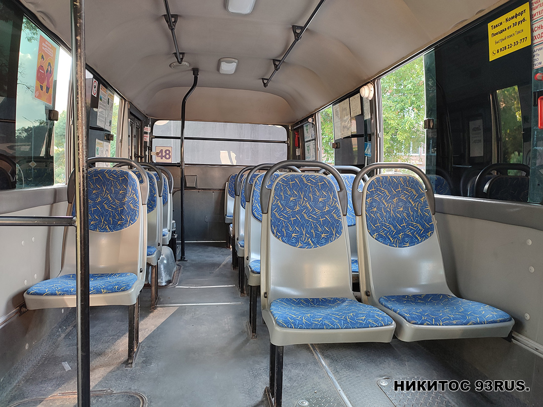 Краснодарский край, Hyundai County Kuzbass № С 850 МК 123