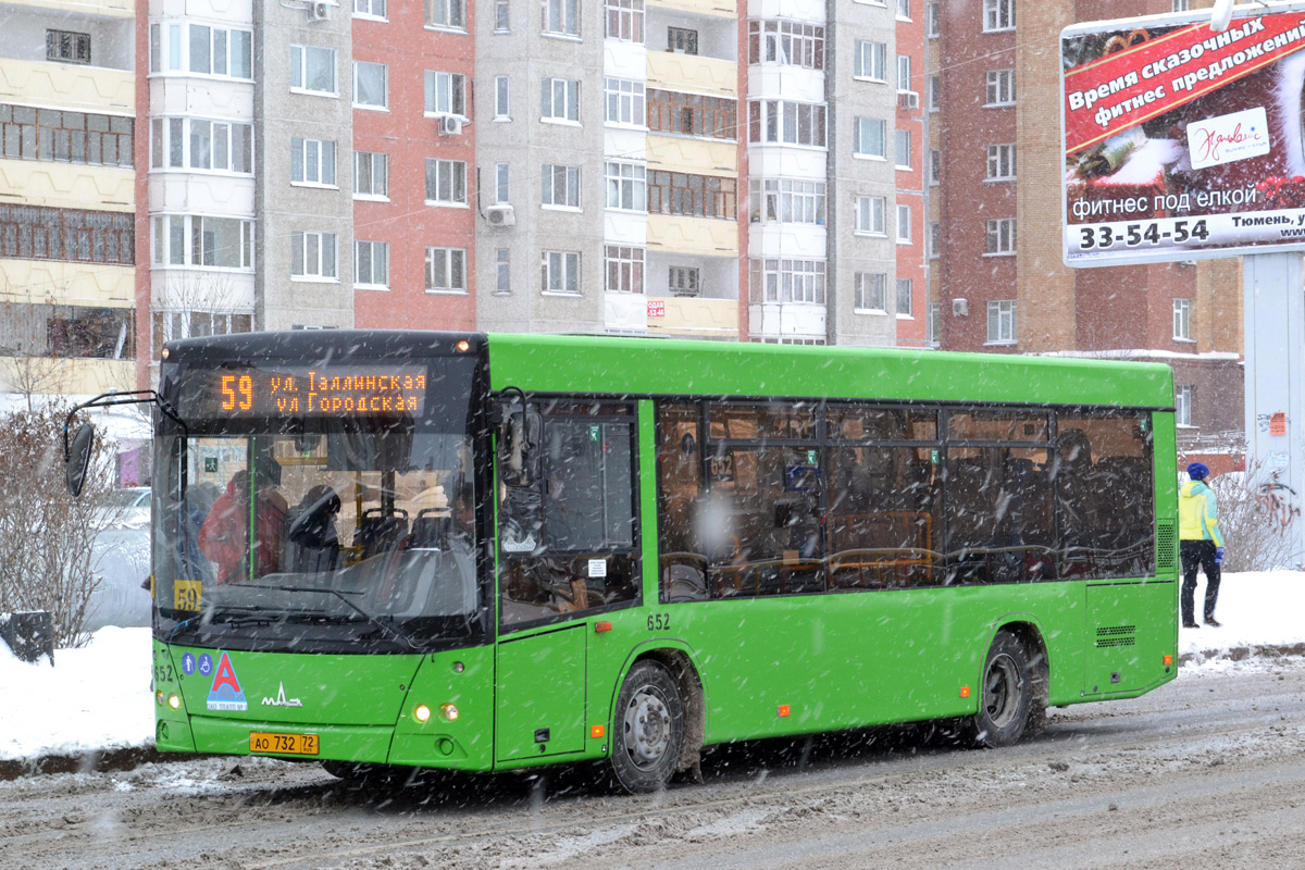 Тюменская область, МАЗ-206.068 № 652