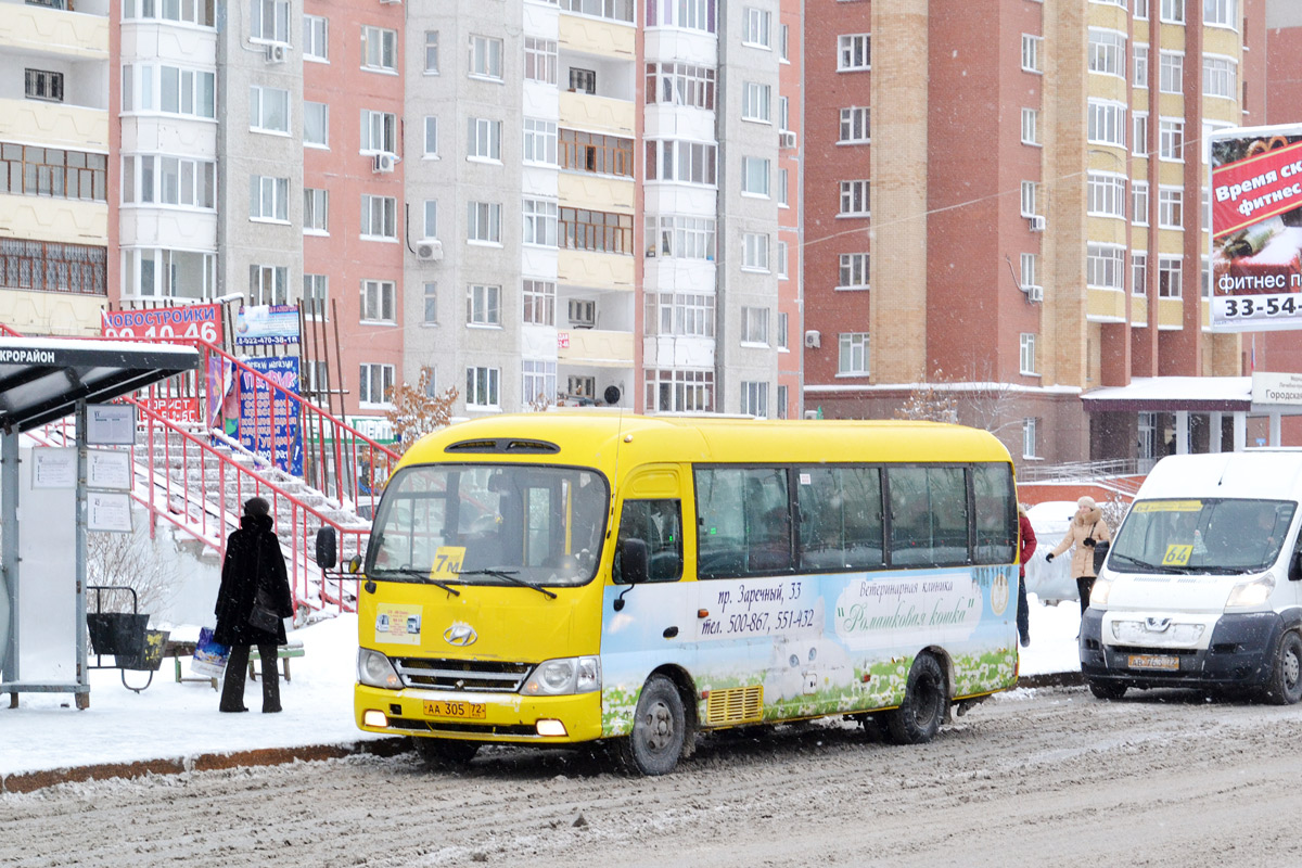 Тюменская область, Hyundai County Kuzbass № АА 305 72