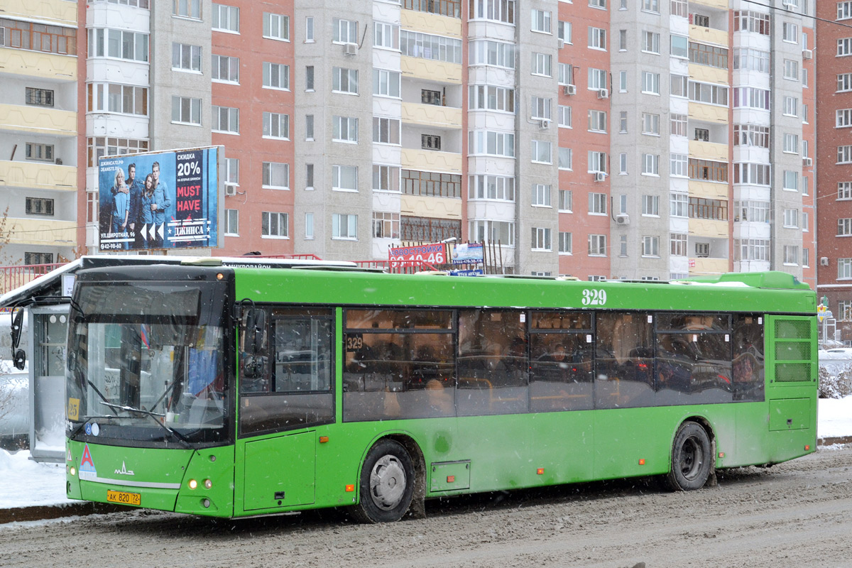 Тюменская область, МАЗ-203.065 № 329