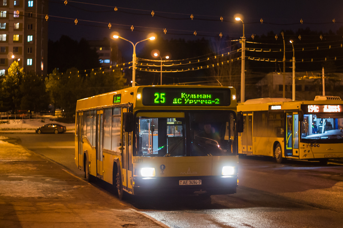 Mińsk, MAZ-103.065 Nr 044971