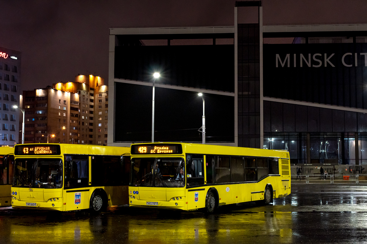 Mińsk, MAZ-103.562 Nr 014613