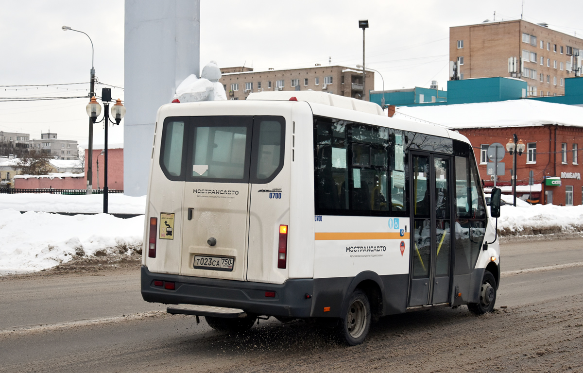 Московская область, Луидор-2250DS (ГАЗ Next) № Т 023 СА 750