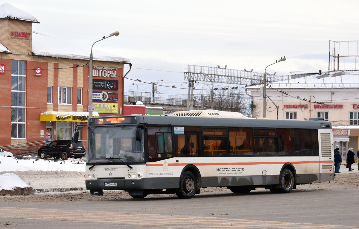 Московская область, ЛиАЗ-5292.60 № 3943