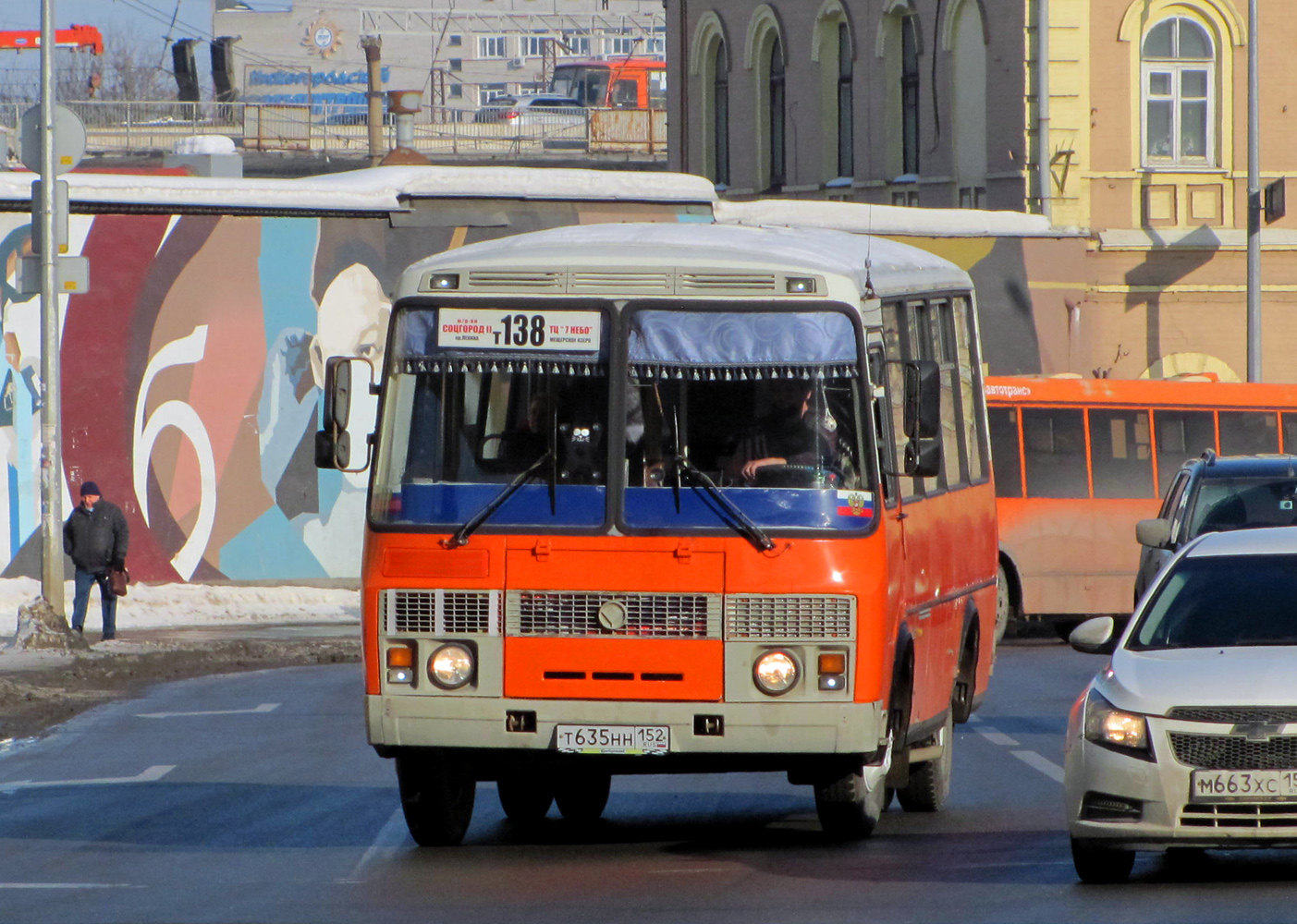 Нижегородская область, ПАЗ-32054 № Т 635 НН 152