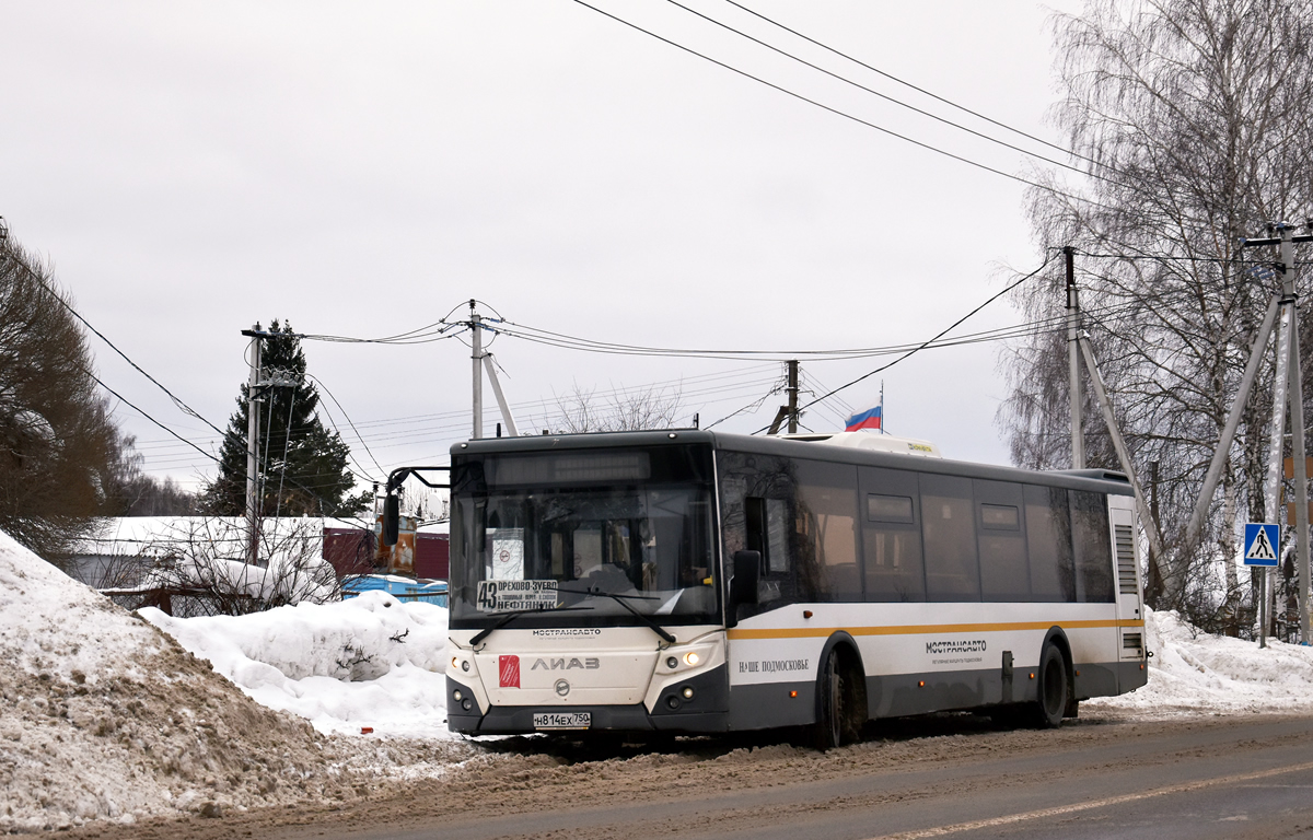 Московская область, ЛиАЗ-5292.22 (2-2-2) № 3989