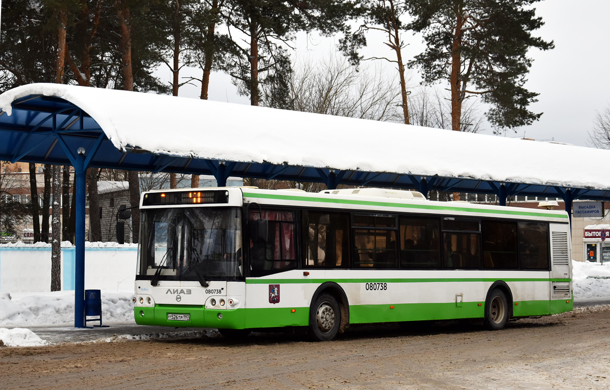 Московская область, ЛиАЗ-5292.22 (2-2-2) № Т 526 ТР 197